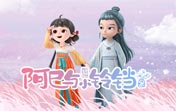 ios梯子下载